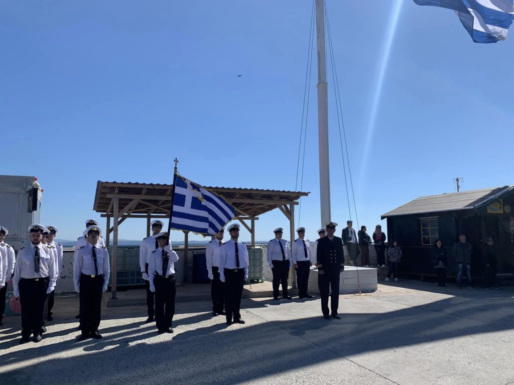 Επέτειος 25ης Μαρτίου: Υψώθηκε στη Χίο η μεγαλύτερη Ελληνική σημαία