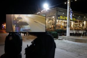 Βάρη: Καρέ καρέ οι Σέρβοι εκτελεστές όταν φτάνουν και αποχωρούν από το σημείο της δολοφονίας