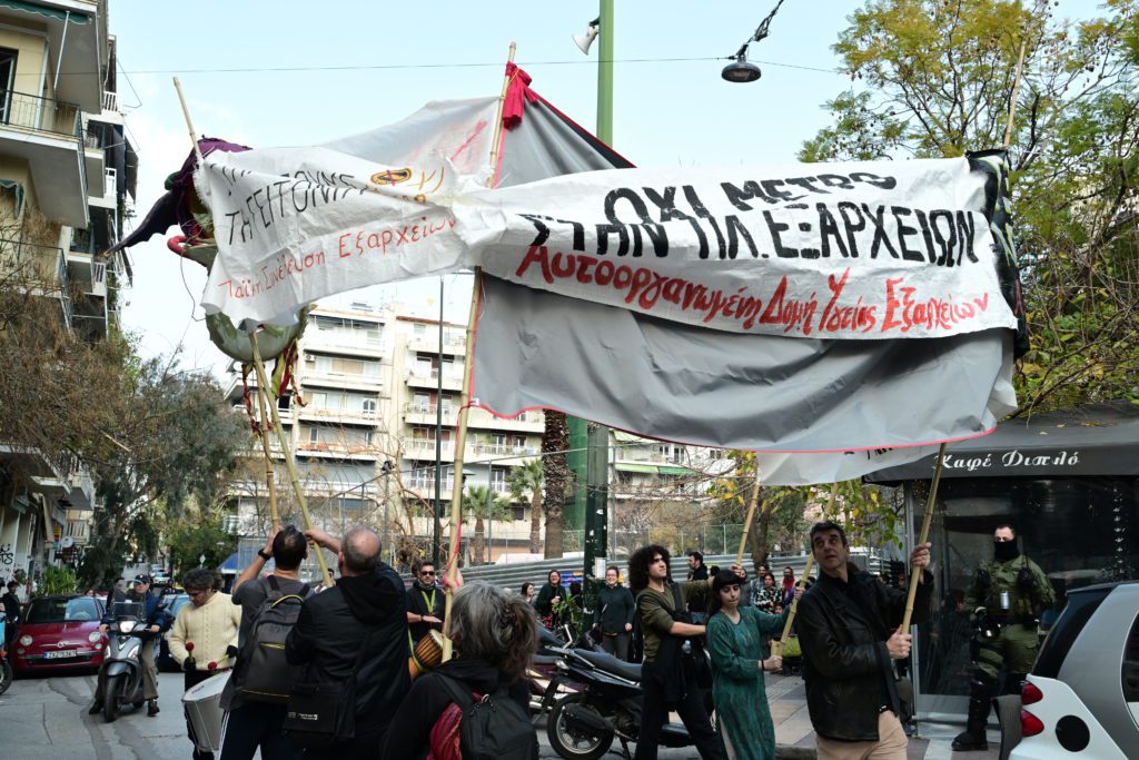 Εξάρχεια: Στο Ευρωκοινοβούλιο η αναφορά κατοίκων ενάντια στην καταστροφή της πλατείας