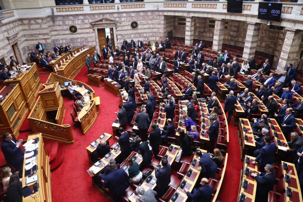 Βουλή: Απορρίφθηκαν οι ενστάσεις αντισυνταγματικότητας για τα ιδιωτικά Πανεπιστήμια – Καταψήφισαν οι βουλευτές της ΝΔ