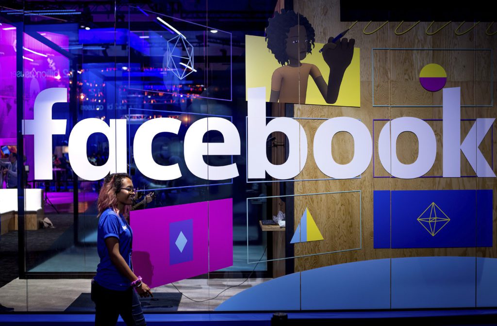 Σοβαρό πρόβλημα στο Facebook: Εκατομμύρια χρήστες βγήκαν ταυτόχρονα εκτός σύνδεσης
