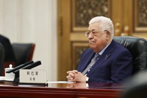 Μέση Ανατολή: Νέο υπουργικό συμβούλιο ανακοίνωσε η Παλαιστινιακή Αρχή