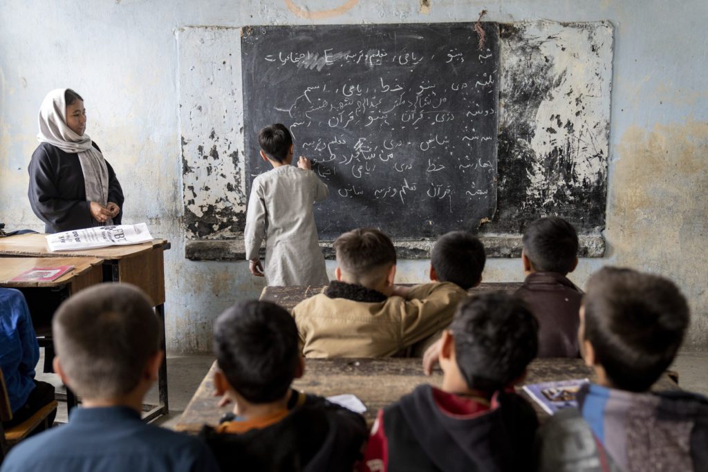 Αφγανιστάν: Τρίτη σχολική χρονιά χωρίς κορίτσια στη δευτεροβάθμια εκπαίδευση