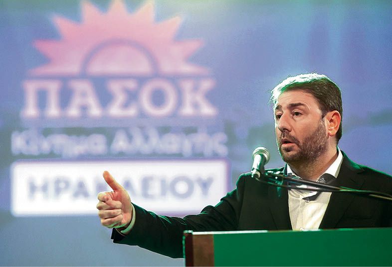 Βουλιάζει σε πολιτικό τέλµα ο Νίκος Ανδρουλάκης