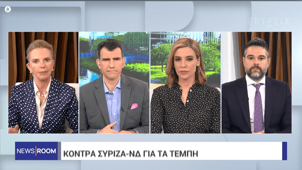 Σαρακιώτης για Τέμπη: «Όσο και να συγκαλύπτετε τους Υπουργούς σας, η Δικαιοσύνη θα αποδοθεί» (Video)