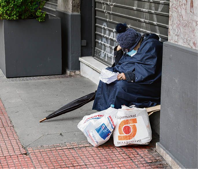 Η κυβέρνηση φτωχοποιεί το 70% των νοικοκυριών