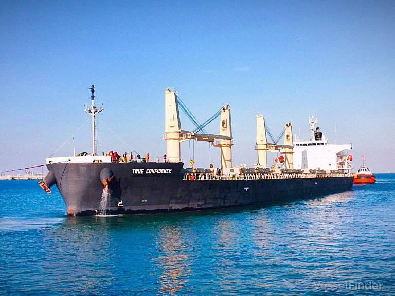 Κόλπος του Άντεν: Τρεις νεκροί από την επίθεση των Χούθι στο πλοίο True Confidence