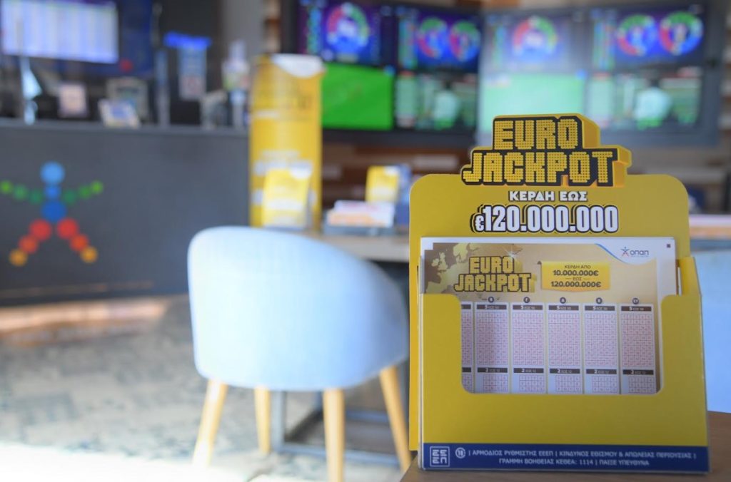 Eurojackpot: Βράδυ Τρίτης με 21 εκατ. ευρώ – Συμμετοχές στην κλήρωση έως τις 19:00