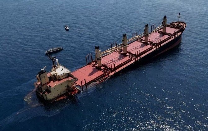 Υεμένη: Βυθίστηκε το εμπορικό πλοίο Rubymar – Στοχοθετήθηκε από τους αντάρτες Χούθι