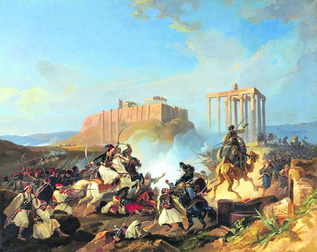 Αφιέρωμα 1821: Η Ακρόπολη στην Επανάσταση του ’21