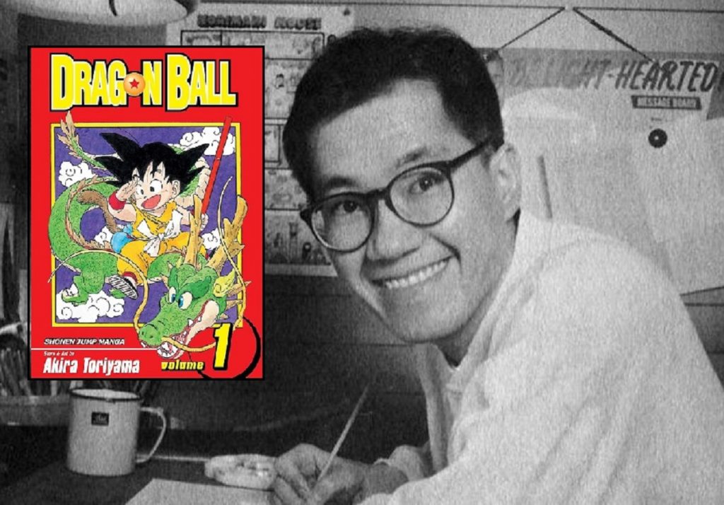 Πέθανε ο δημιουργός του «Dragon Ball» Ακίρα Τοριγιάμα