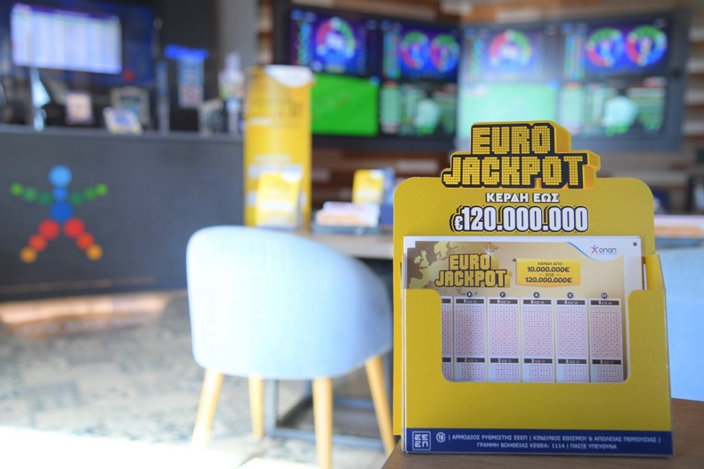 Eurojackpot: Αντίστροφη μέτρηση για την πρώτη κλήρωση με έπαθλο τα 30 εκατ. ευρώ