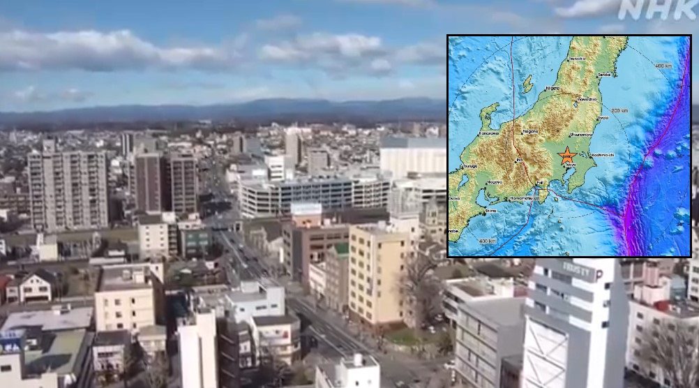 Ιαπωνία: Σεισμός 5,3 Ρίχτερ στα περίχωρα του Τόκιο – Σταμάτησαν τρένα υψηλής ταχύτητας (Video)