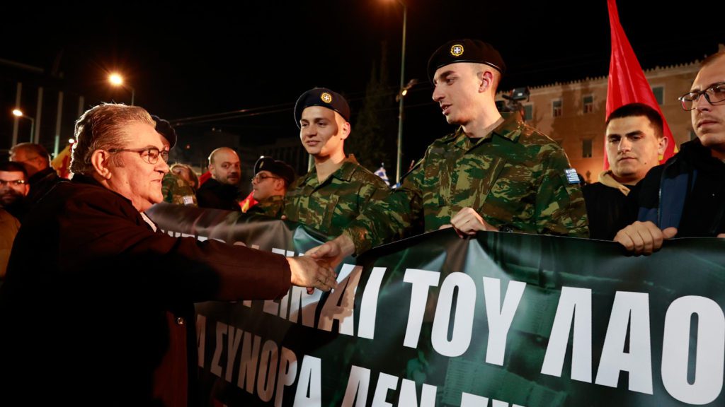ΚΚΕ: Αντιπολεμική συγκέντρωση στο Σύνταγμα, εναντίον της εμπλοκής της Ελλάδας σε ξένους πολέμους
