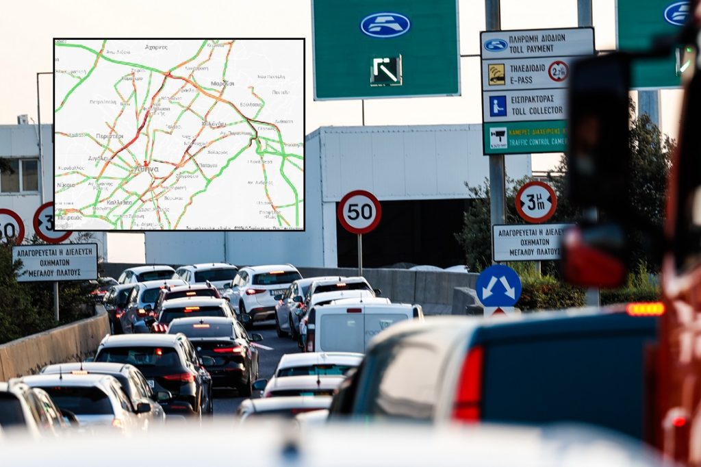 Χάος στην Αττική Οδό – Μισή ώρα για 4 χλμ. στο τμήμα Κηφισίας – Πεντέλης