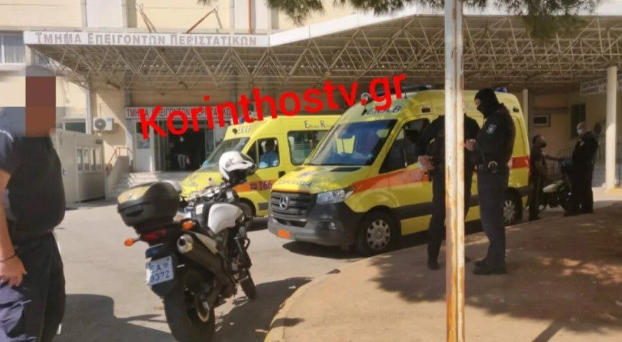 Κόρινθος: Ξυλοκόπησαν άνδρα του ΕΚΑΒ στο νοσοκομείο