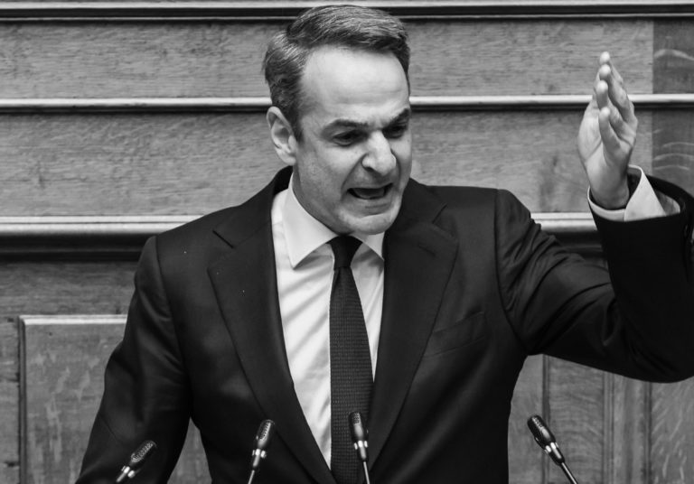 Κύρτσος: Ο Μητσοτάκης δεν έχει αντοχή σε αντίξοες πολιτικές συνθήκες