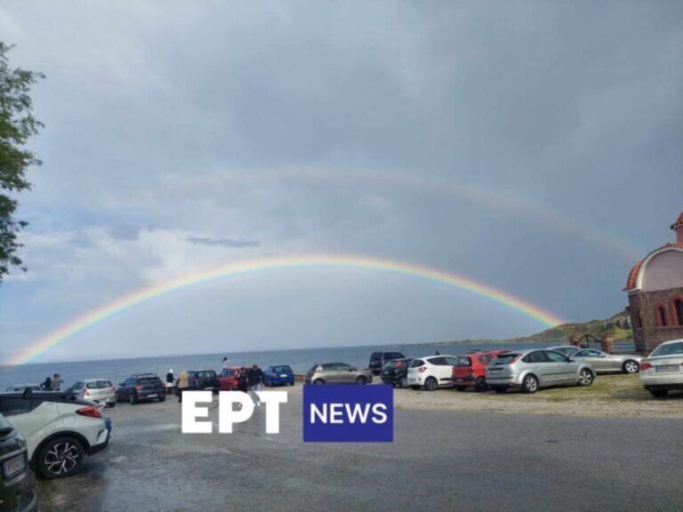 Εντυπωσιακές εικόνες: Διπλό ουράνιο τόξο στον ουρανό της Λέσβου