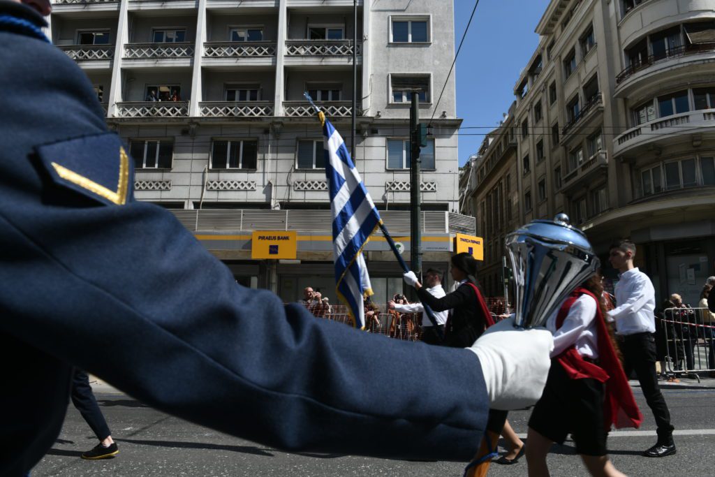 25η Μαρτίου: Οι κυκλοφοριακές ρυθμίσεις στην Αθήνα – Ποιοι δρόμοι θα κλείσουν