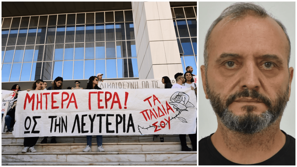 Κολωνός: Ένοχος για βιασμό και μαστροπεία ο Μίχος – Αθώα η μητέρα της 12χρονης (Video)