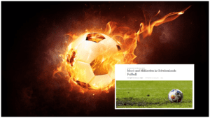 Φόνος και δισεκατομμύρια στο ελληνικό ποδόσφαιρο: Η δυσωδία της «μπάλας» στη γερμανική FAZ