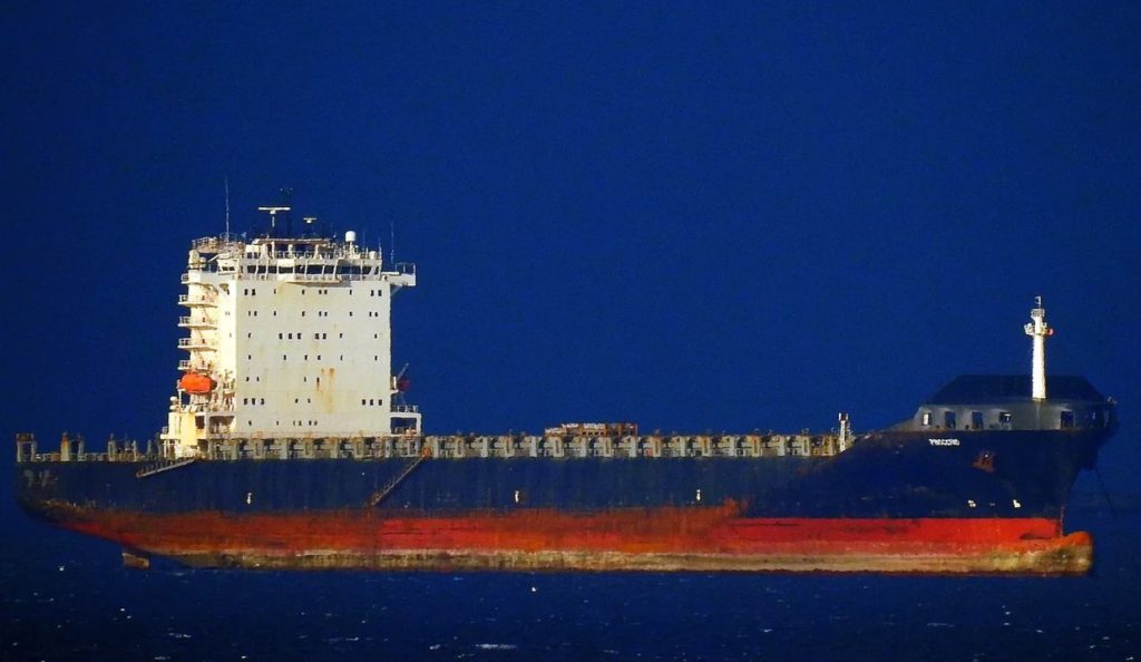 Ερυθρά Θάλασσα: Πυραυλική επίθεση κατά του αμερικανικού πλοίου «Pinocchio»