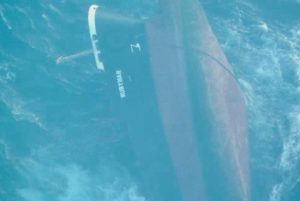 Ερυθρά Θάλασσα &#8211; Rubymar: Χιλιάδες τόνοι λιπασμάτων στη θάλασσα &#8211; Κίνδυνος περιβαλλοντικής καταστροφής