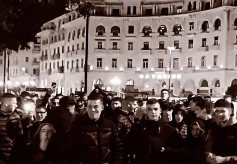 Τρανσφοβική επίθεση: Συγκέντρωση – απάντηση το απόγευμα στην πλατεία Αριστοτέλους