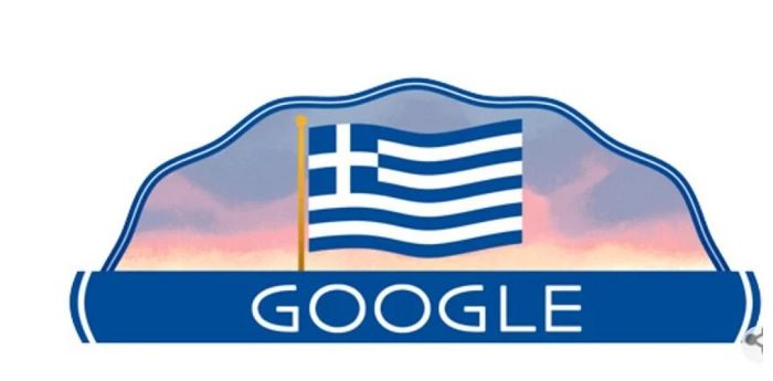 25η Μαρτίου: Η Google τιμά την εθνική επέτειο με ένα doodle με την Ελληνική σημαία