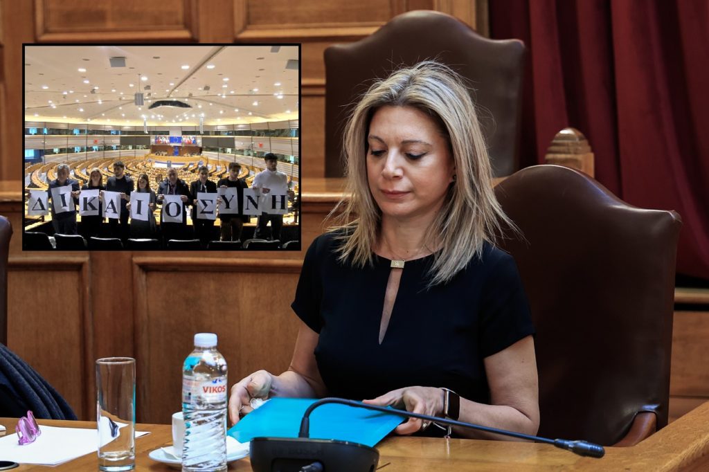 Μαρία Καρυστιανού: Ξανά στην Ευρωβουλή οι συγγενείς των θυμάτων – «Μαζί με εμάς και 1,3 εκατ. Έλληνες»