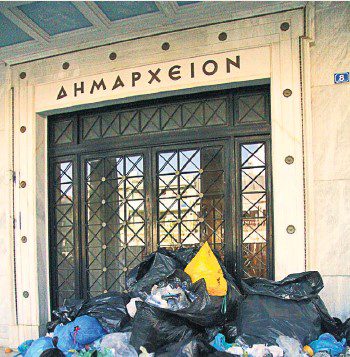 Πύργος: Αλλαξαν δικηγόρο λίγο πριν από τη δίκη για τα σκουπίδια – Για απόπειρα συγκάλυψης καταγγέλλει τον δήμαρχο η αντιπολίτευση