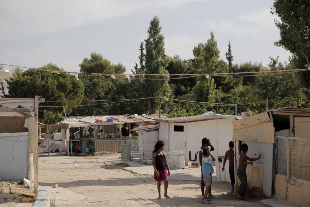 Θεσσαλονίκη: Πανελλήνιο Συνέδριο για την εκπαίδευση των Ρομά σε κλειστές δομές