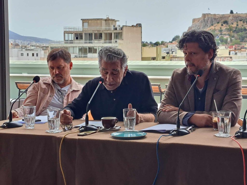 Αγωνία για το μέλλον του ελληνικού κινηματογράφου – Στην συνέντευξη Τύπου της ΕΑΚ για το νομοσχέδιο του ΥΠΠΟ