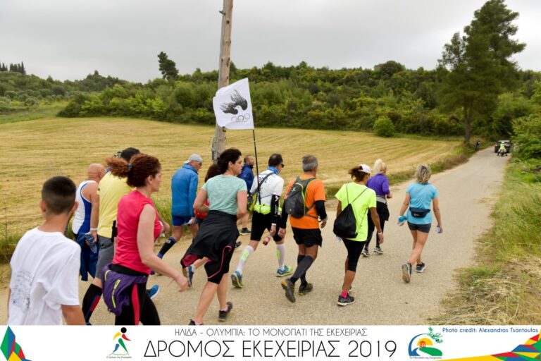 Κατέρρευσε και εξέπνευσε στο «Δρόμο της Ολυμπιακής Εκεχειρίας»