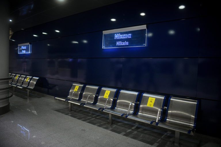 Μετρό: Κλειστός ο σταθμός Νίκαια το Σαββατοκύριακο – Πώς θα εξυπηρετηθούν οι επιβάτες