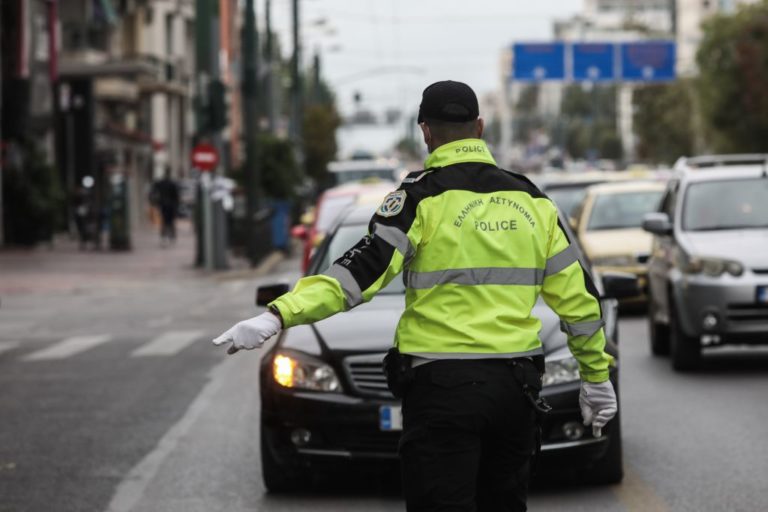 Κυκλοφοριακές ρυθμίσεις στην Αττική: Σε ποιους δρόμους θα υπάρχουν αλλαγές – Οι ώρες