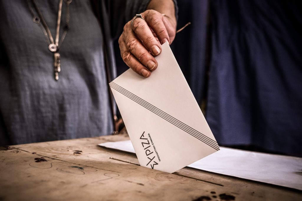 Προκριματικές εκλογές ΣΥΡΙΖΑ: Δύο μέρες παράταση για την ηλεκτρονική ψήφο – Πόσοι εκλέγονται ανά περιφέρεια