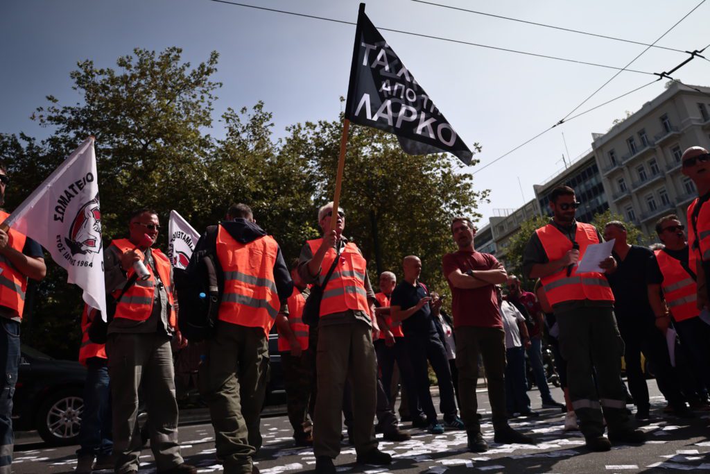 Για να καπνίσει πάλι η τσιµινιέρα της ΛΑΡΚΟ