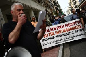 ΣΥΡΙΖΑ: Οι δημόσιες δαπάνες για την Υγεία στην Ελλάδα είναι 2 μονάδες κάτω από τον μέσο όρο της ΕΕ