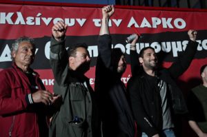 ΛΑΡΚΟ: Οι εργαζόμενοι συνεχίζουν την κατάληψη και οργανώνουν νέες συγκεντρώσεις και συναυλίες αλληλεγγύης