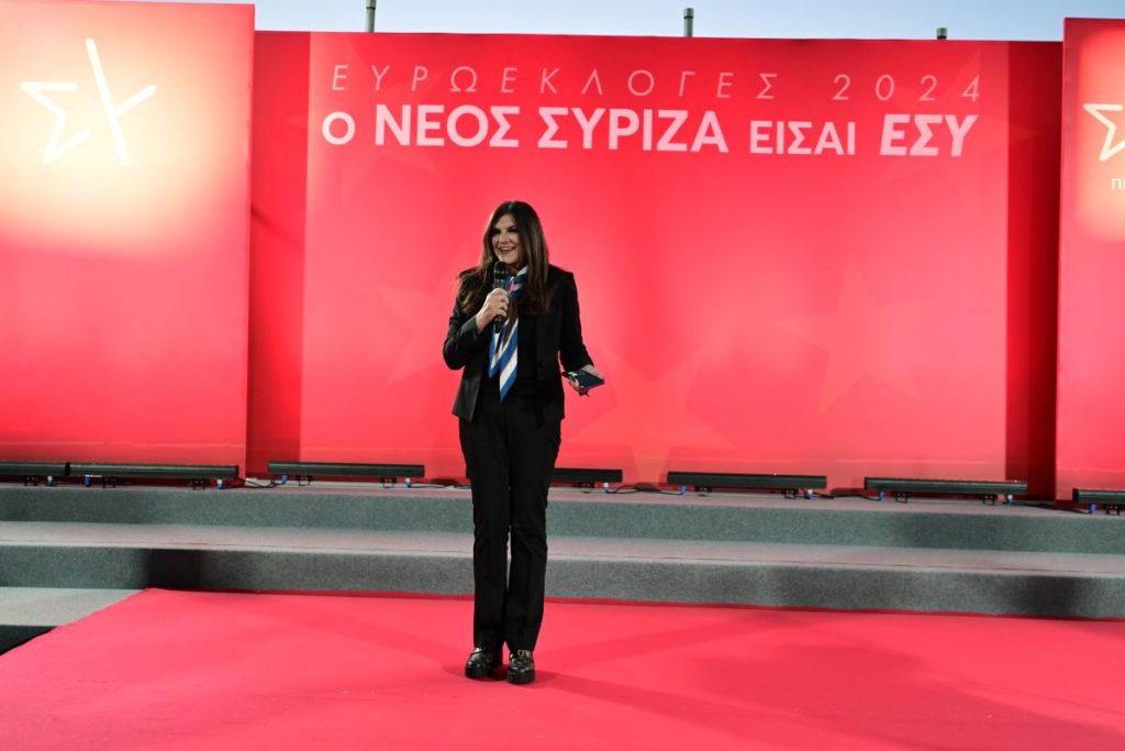 Κεχαγιά: «Η ΝΔ νομίζει πως μπορεί να συνεχίσει να κοροϊδεύει τους πολίτες» – Φαρμακερή ατάκα για το «μαξιλάρι»