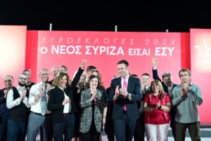ΣΥΡΙΖΑ: Οι πρώτοι 20 που διεκδικούν χρίσμα υποψήφιου ευρωβουλευτή