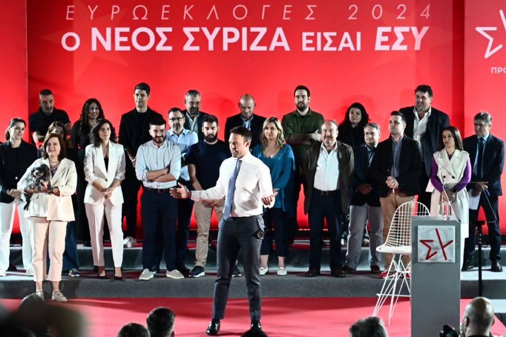 ΣΥΡΙΖΑ: Οι 4 προτάσεις του για την Αστυνομία – Ανακοινώθηκαν 25 υποψήφιοι για το χρίσμα των ευρωεκλογών