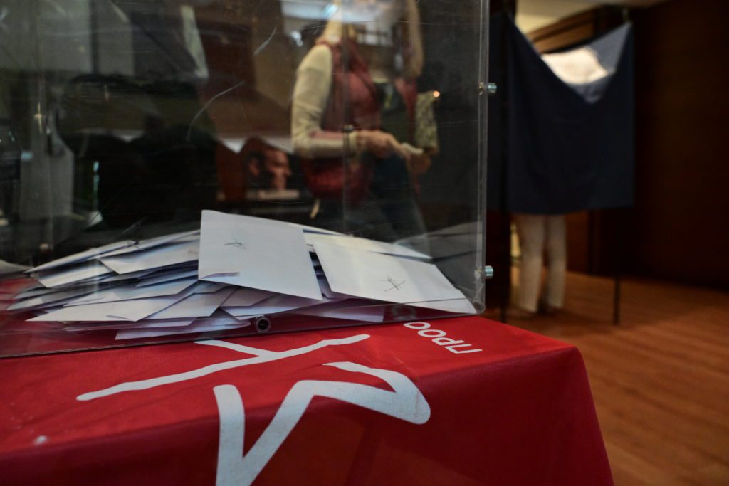 ΣΥΡΙΖΑ: Παρουσιάζεται το ευρωψηφοδέλτιο – Μήνυμα στήριξης από Τσίπρα