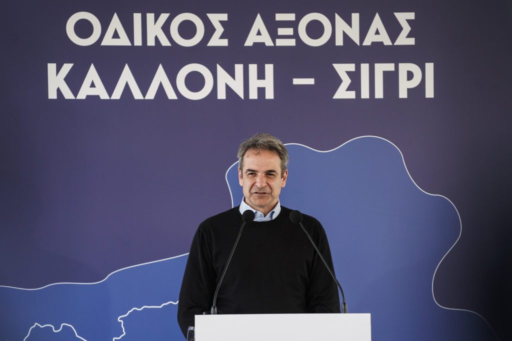 Φόβος στο Μαξίμου – «Να πάρουμε τις εκλογές στα σοβαρά» λέει ο Μητσοτάκης