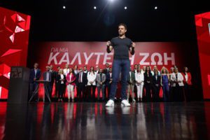 Στέφανος Κασσελάκης: LIVE η παρουσίαση του ευρωψηφοδελτίου του ΣΥΡΙΖΑ