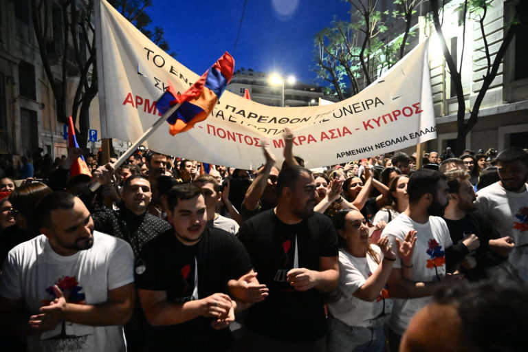 109 χρόνια από τη Γενοκτονία των Αρμενίων – Πορεία διαμαρτυρίας και δηλώσεις