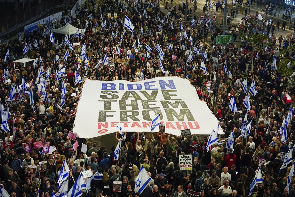 Ισραήλ: Οικογένειες ομήρων ζητούν παραίτηση Μπενιαμίν Νετανιάχου και τερματισμό του πολέμου