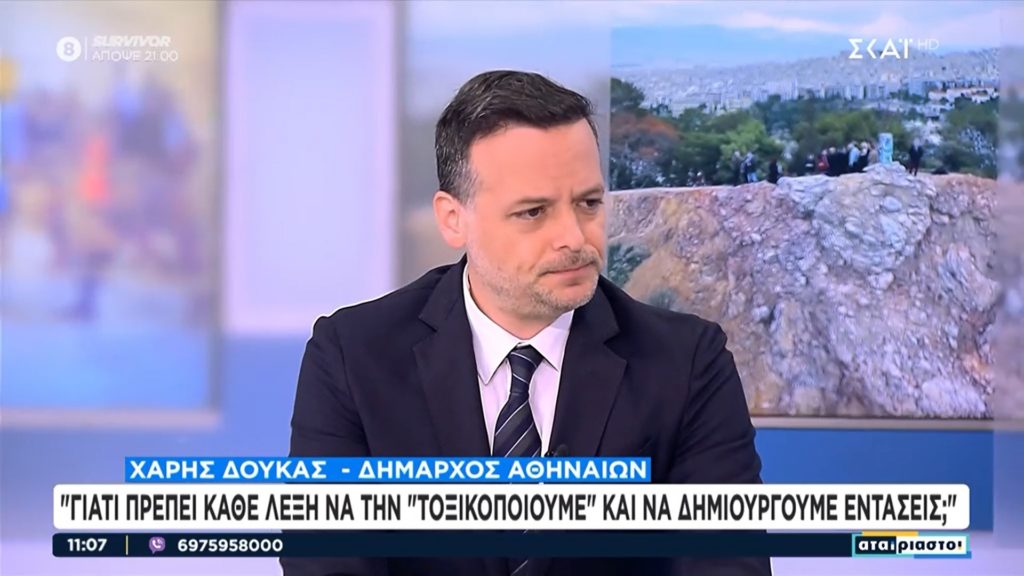 Χάρης Δούκας για γήπεδο Παναθηναϊκού: Είχαν χρονοδιάγραμμα χωρίς έργο (Video)