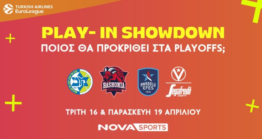 Το μπασκετικό υπερθέαμα της EuroLeague συνεχίζεται με τα Play – In Showdown και & Play Offs αποκλειστικά στο παρκέ του Novasports